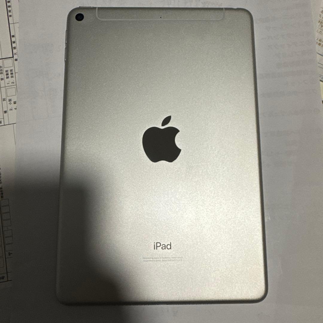 iPad mini　第 5 世代　64GB　シルバー