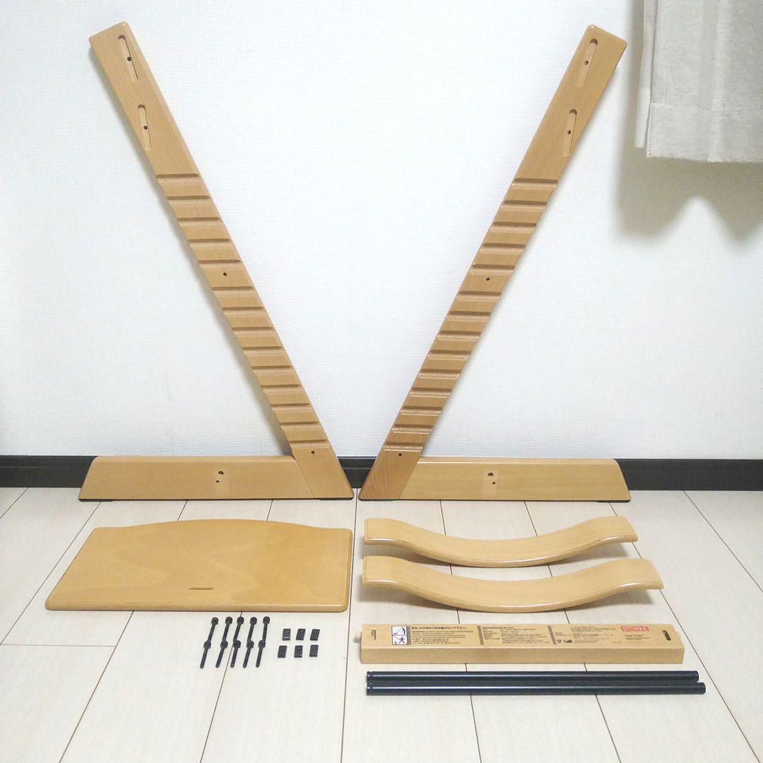 【早い者勝ち❣送料込み❣】ストッケ 木製チェア トリップトラップ⭐︎