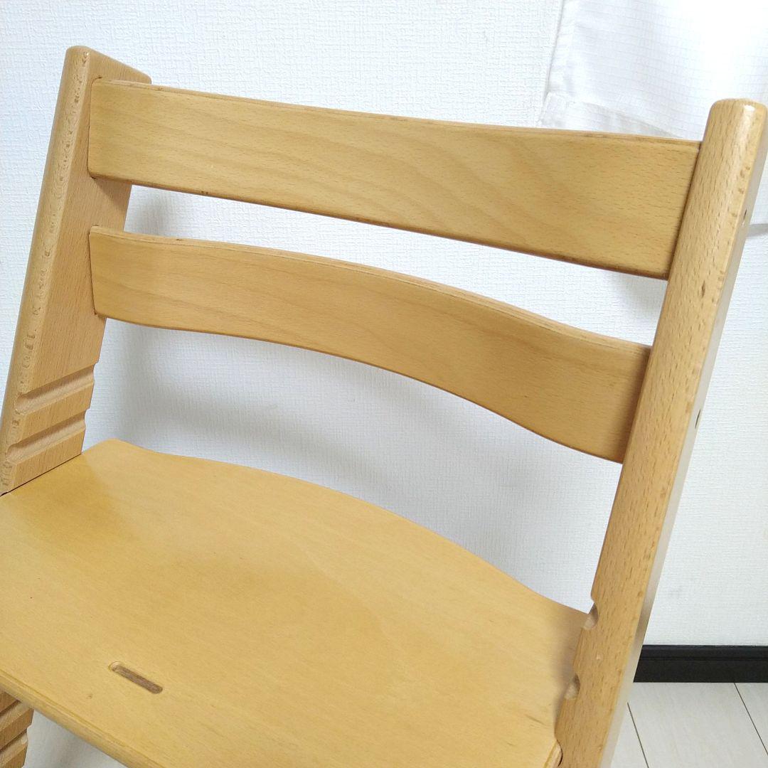 【早い者勝ち❣送料込み❣】ストッケ 木製チェア トリップトラップ⭐︎