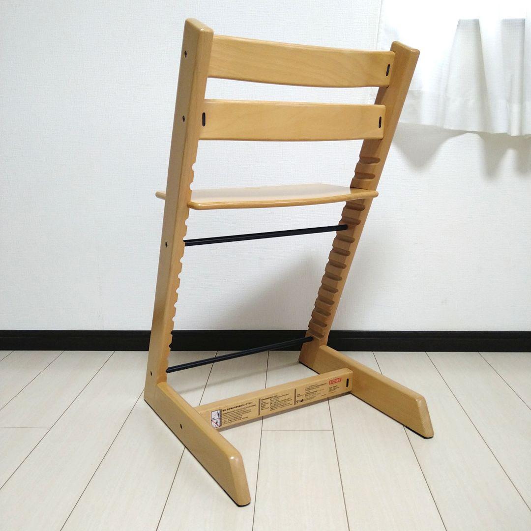 【早い者勝ち❣送料込み❣】ストッケ 木製チェア トリップトラップ⭐︎
