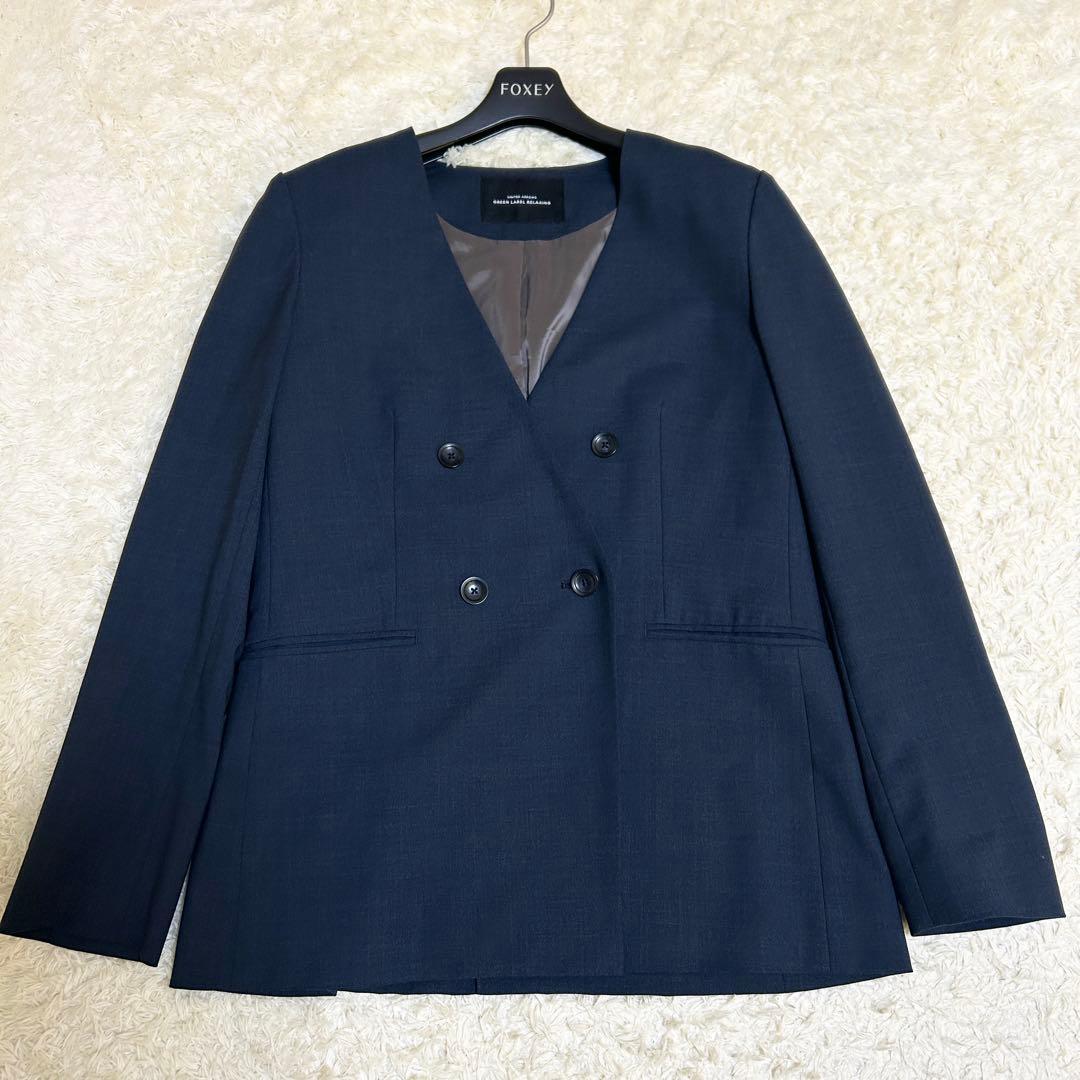 美品✨グリーンレーベルリラクシング ノーカラー セットアップ パンツスーツ 40