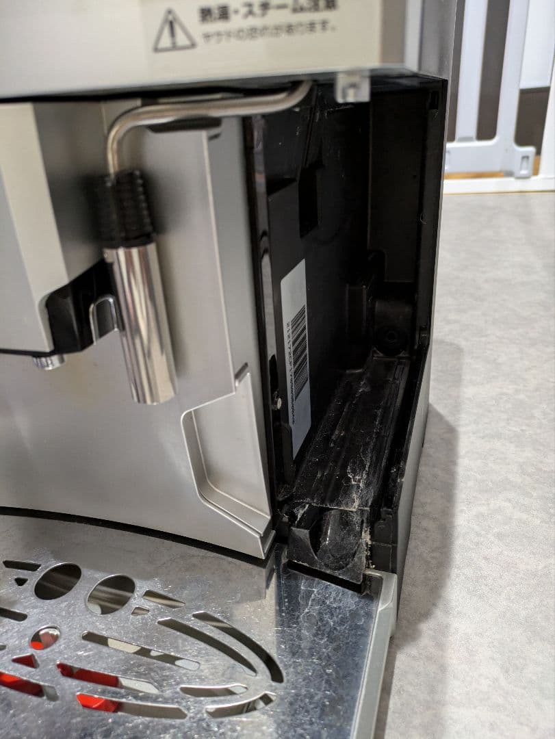 フク【ジャンク品】デロンギ 全自動コーヒーメーカー マグニフィカESAM