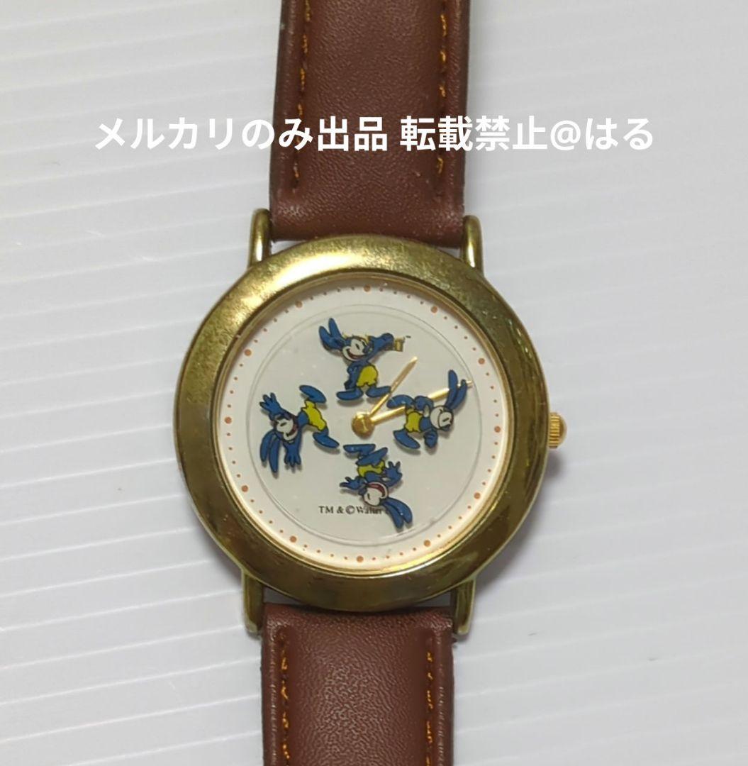 ディズニー オズワルド 腕時計