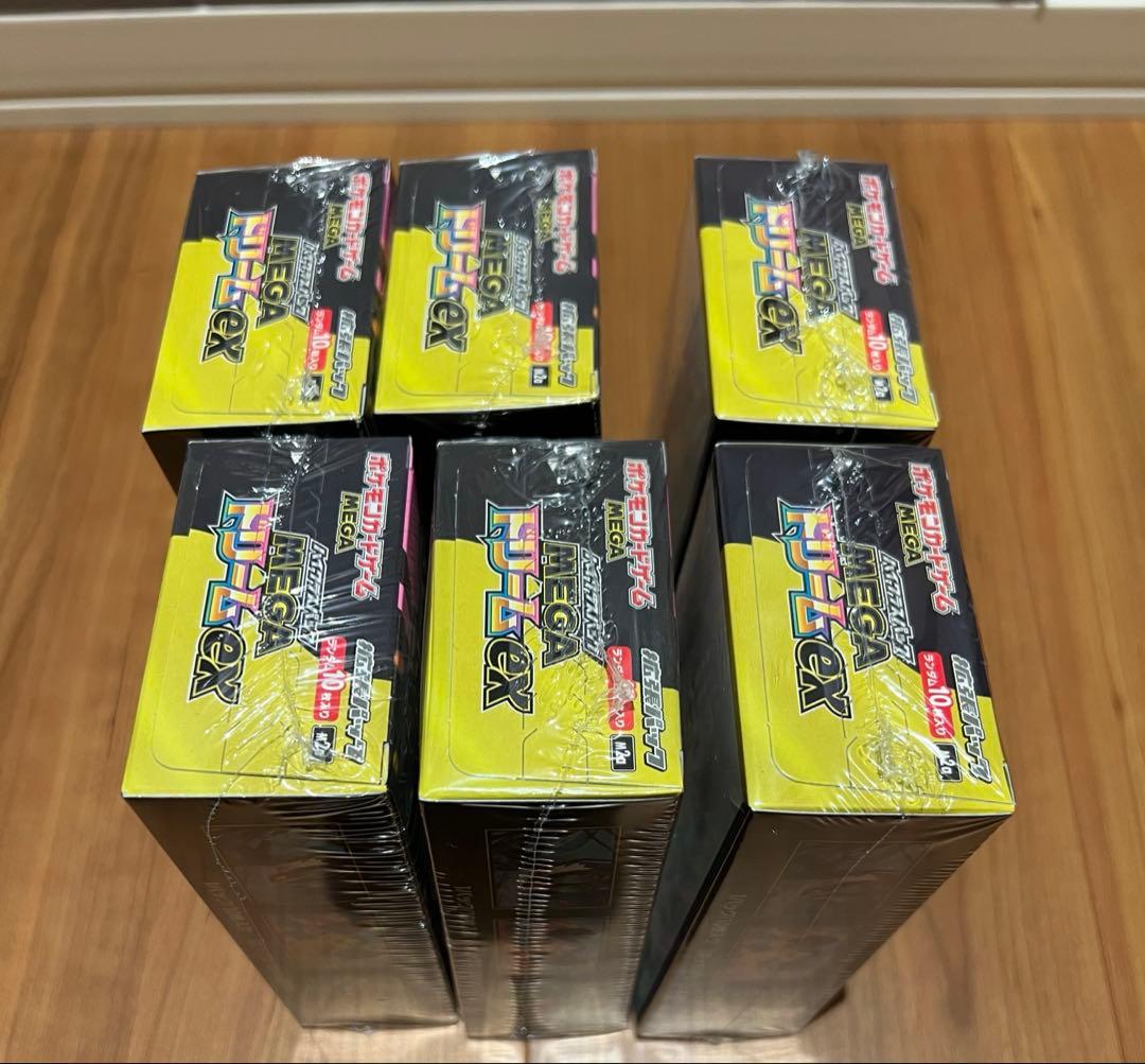 ポケモンカードゲームメガドリームex シュリンク付 6箱セット