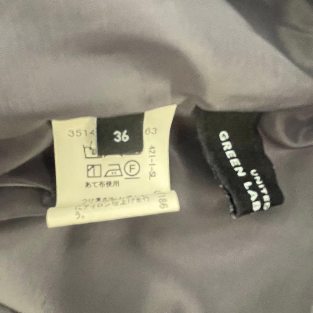 green label relaxingノーラペルジャケット・パンツセットアップ