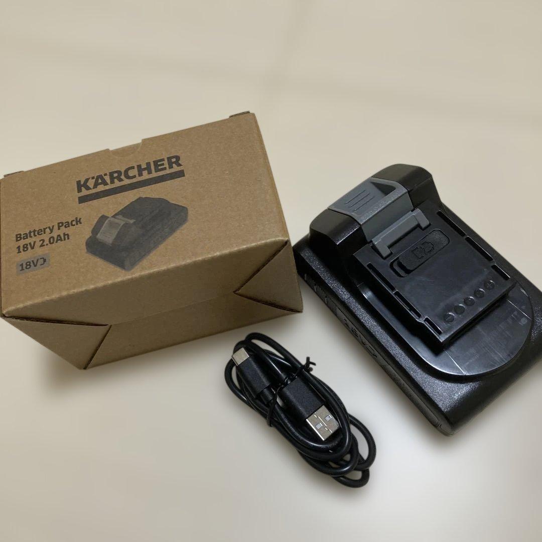 KARCHER OC 5 HANDY PLUS CB 本体