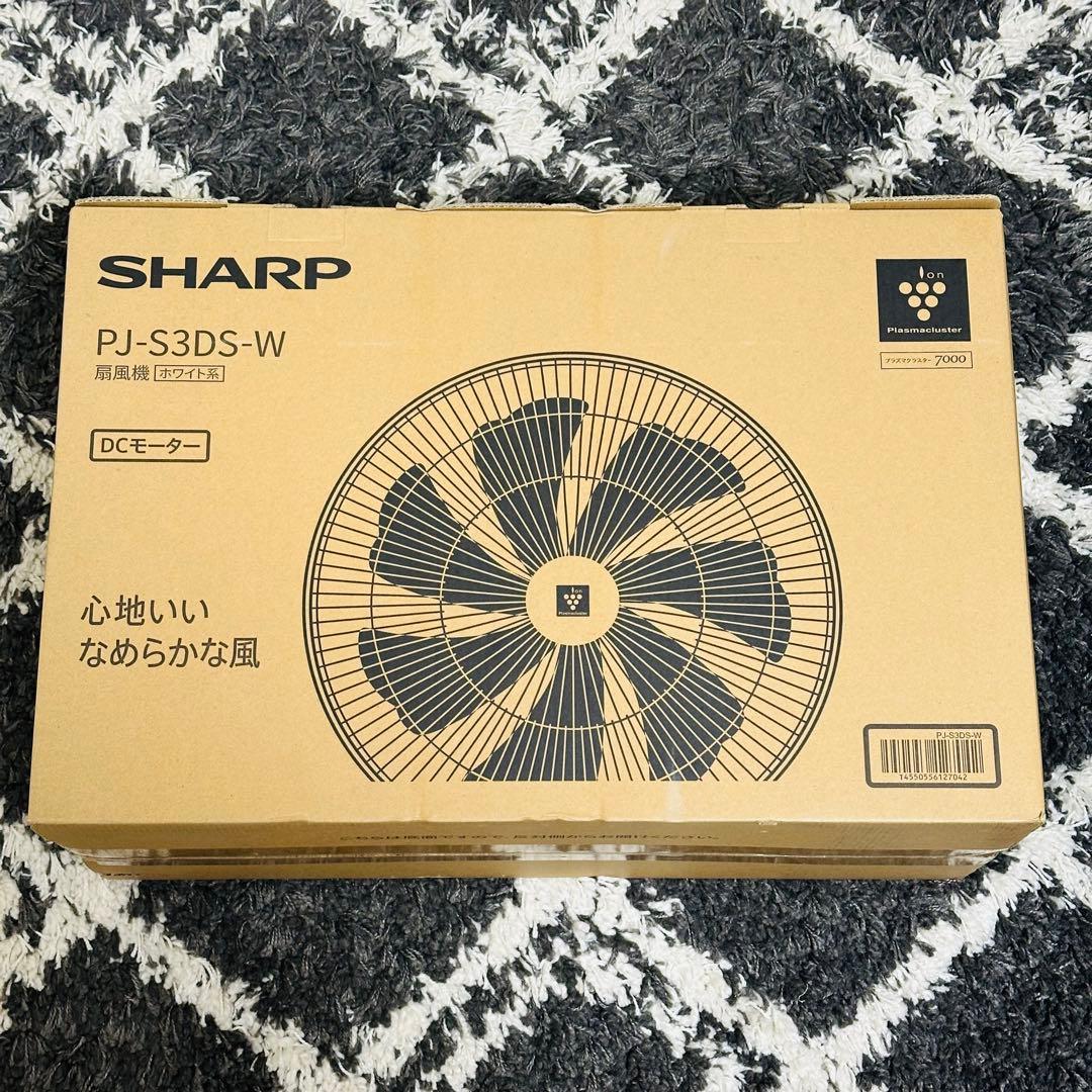 SHARP シャープ リビング扇風機 PJ-S3DS-W ホワイト DCモーター