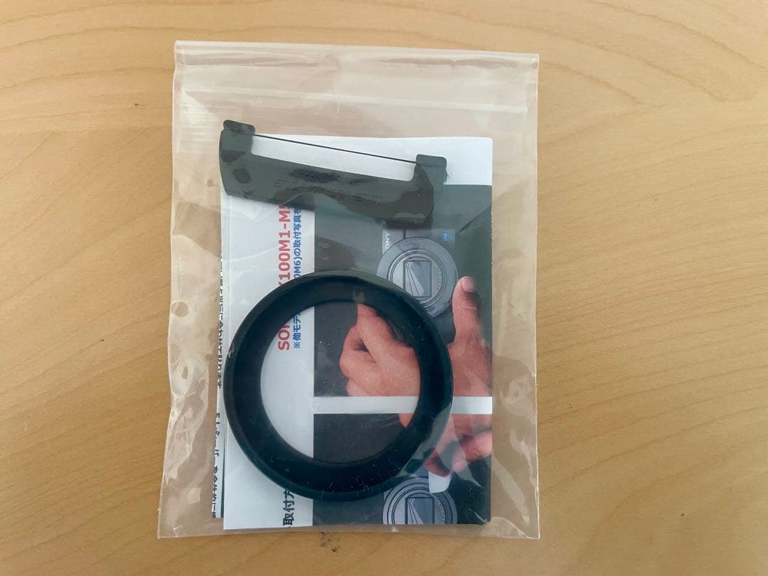 SONY Cyber−Shot RX DSC-RX100M5 美品