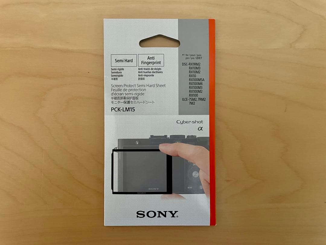 SONY Cyber−Shot RX DSC-RX100M5 美品
