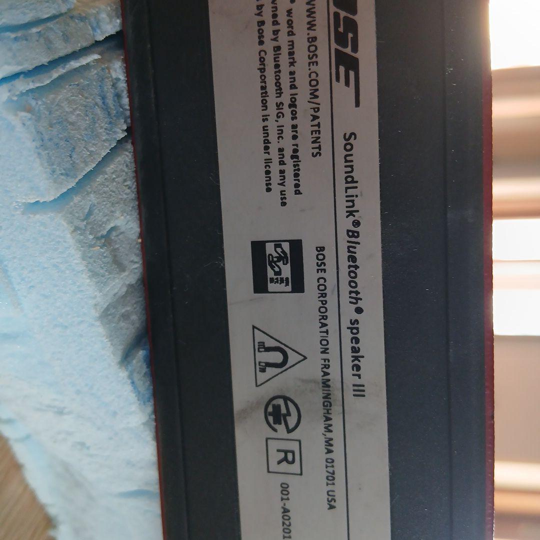 ボーズ　サウンドリンク3　Soundlink ソロキャンプ