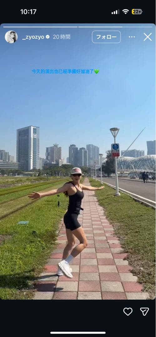 ジヒョ着用モデル　完売品ALEX ZONO CAP