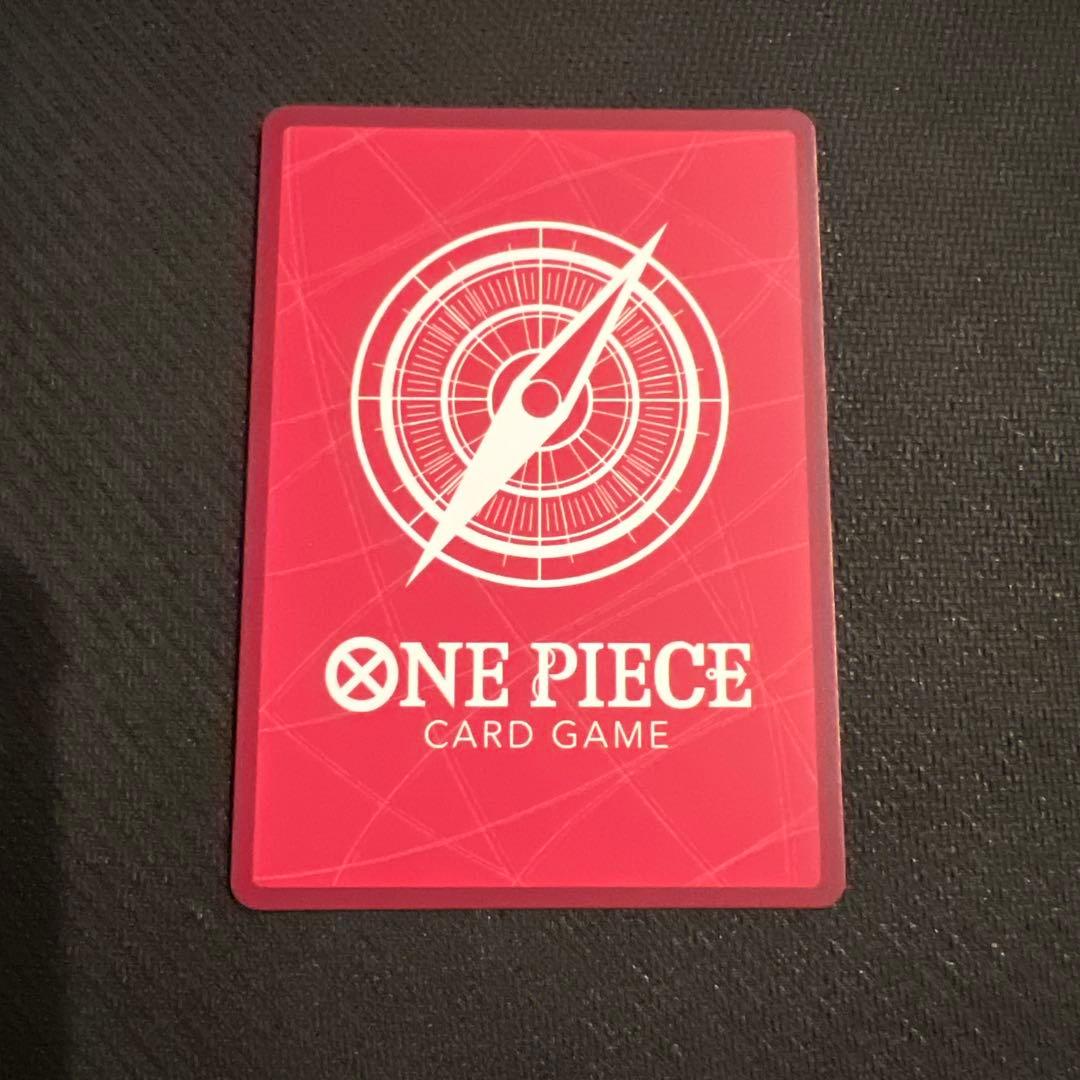 ワンピース ジュエリー・ボニー リーパラ　EB04-001 マグネットローダー付