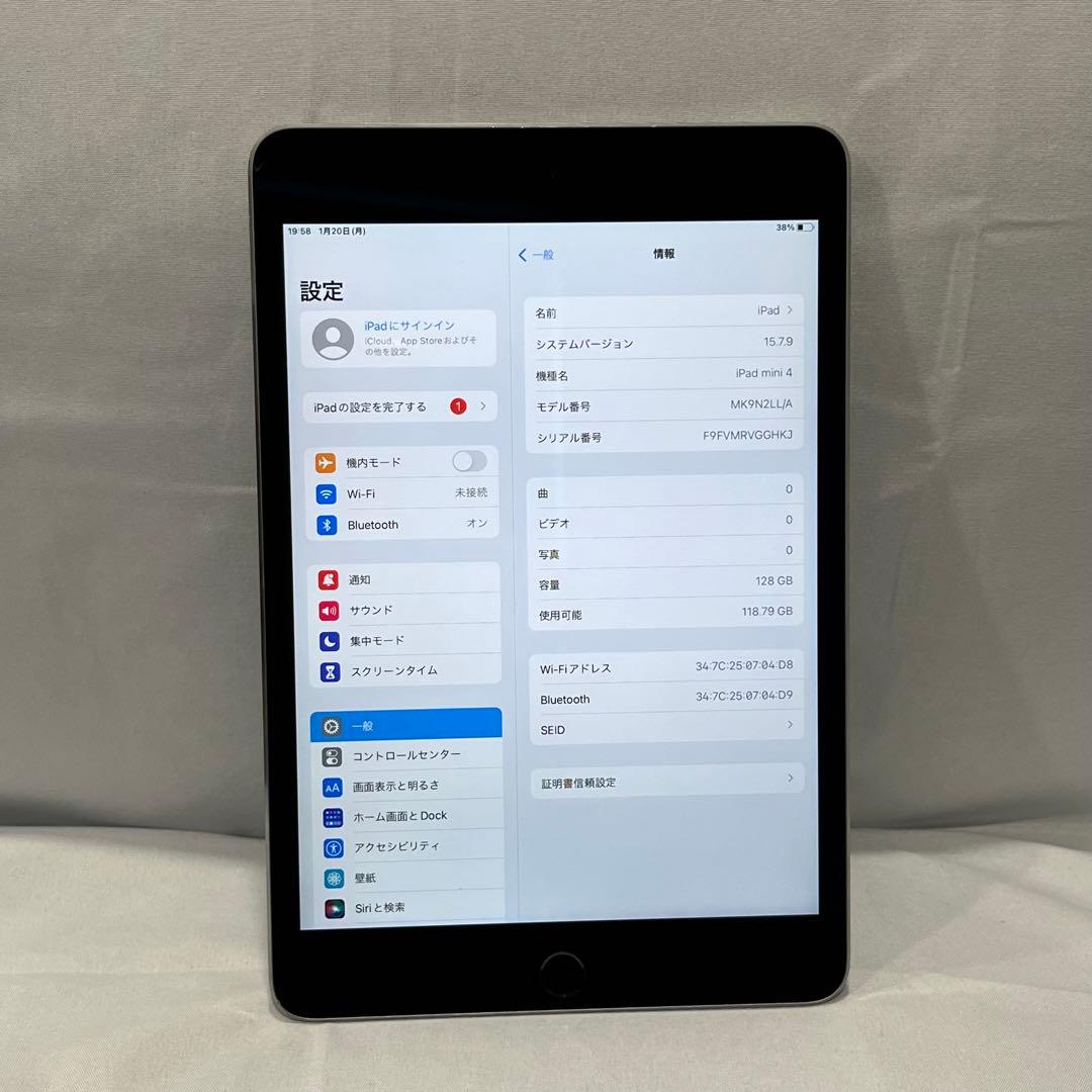 Apple iPad mini4 128GB スペースグレー ジャンク