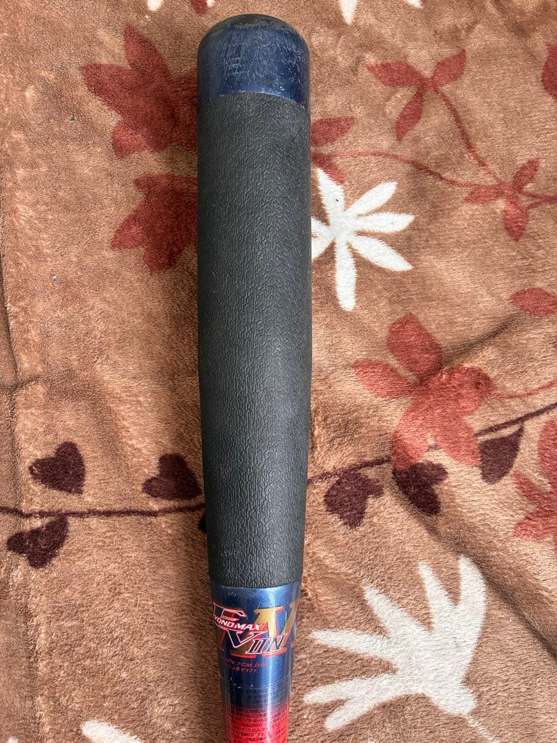 MIZUNO 少年軟式用ビヨンドマックスEV Ⅱ N 76cm