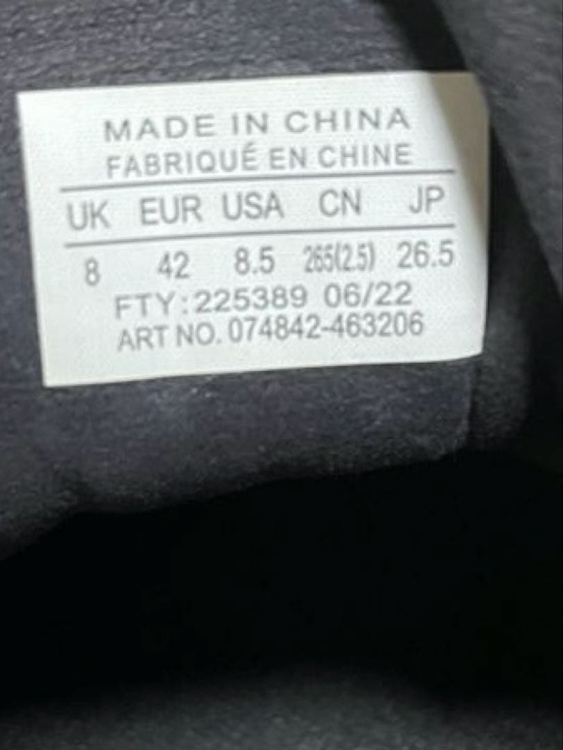 アークテリクス　コンシールFL ブラック　26.5