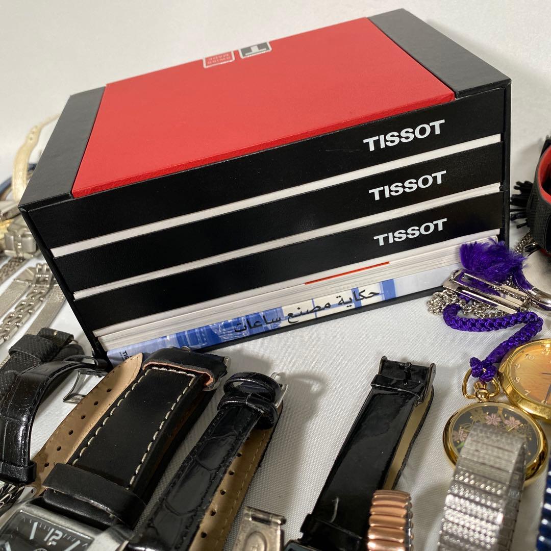 腕時計他 まとめ売り 50個セット ジャンク品