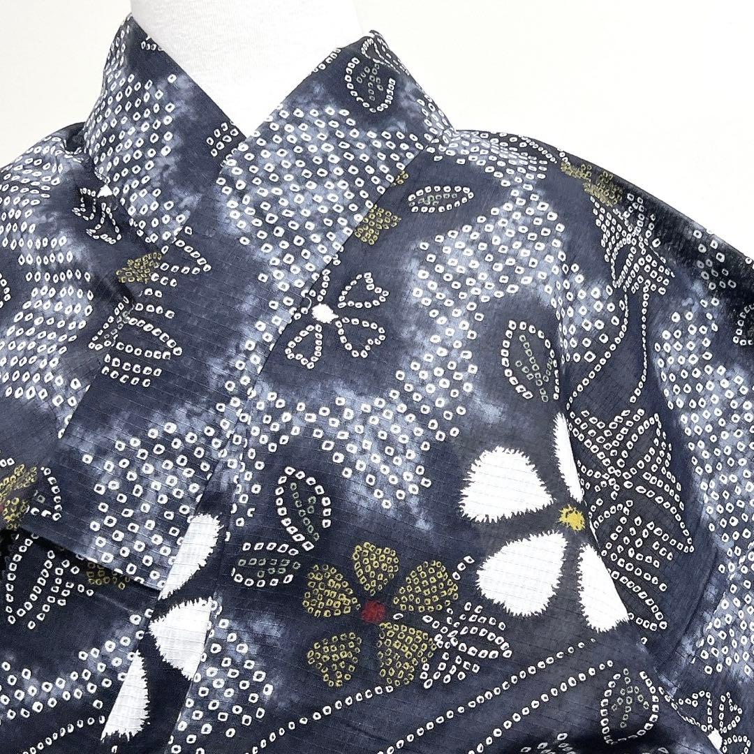 浴衣　綿紅梅　花模様　鹿子　ぼかし染　グラデーション　着物　013k