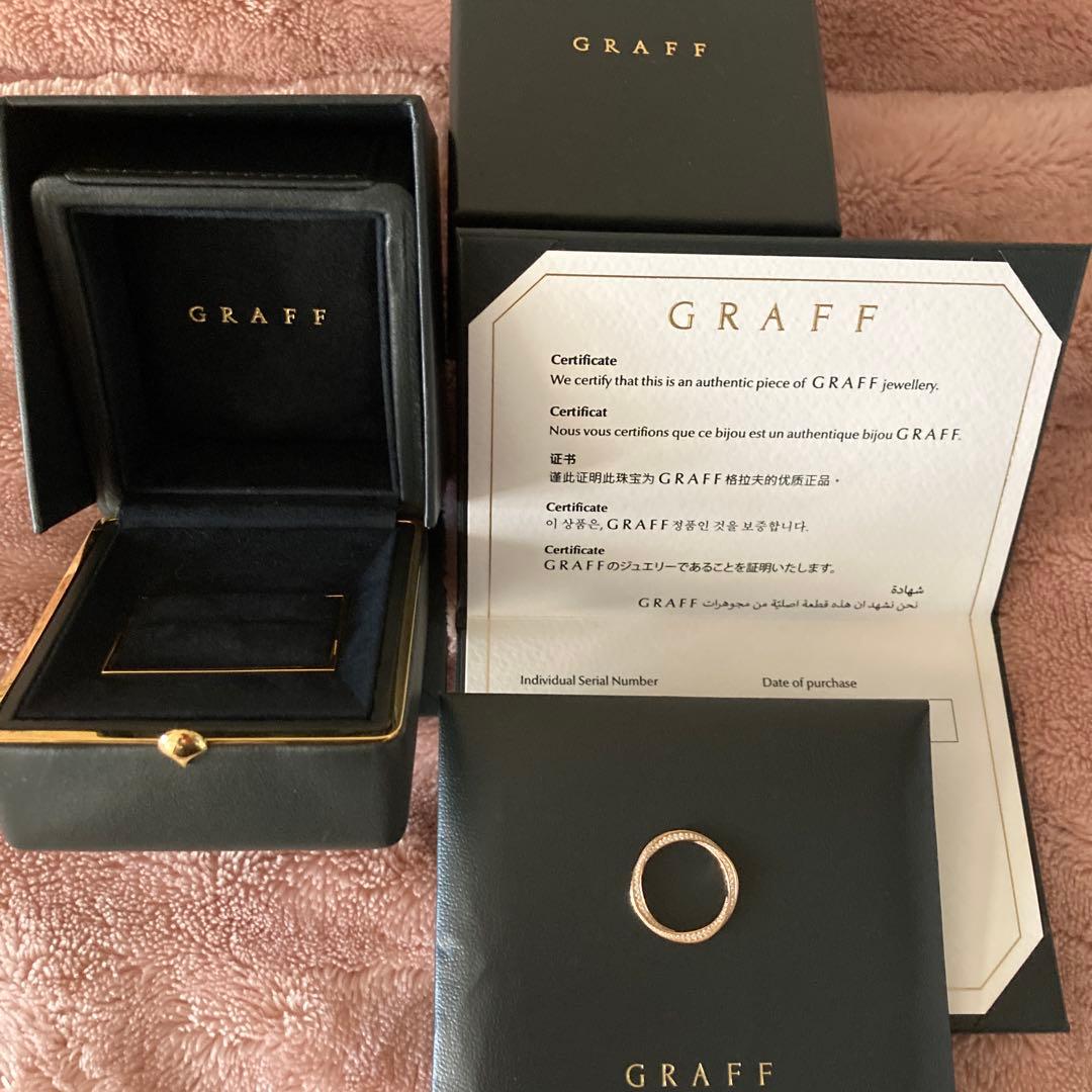 GRAFF スパイラルフルエタニティリング １８Ｋ　ピンクゴールド　＃13