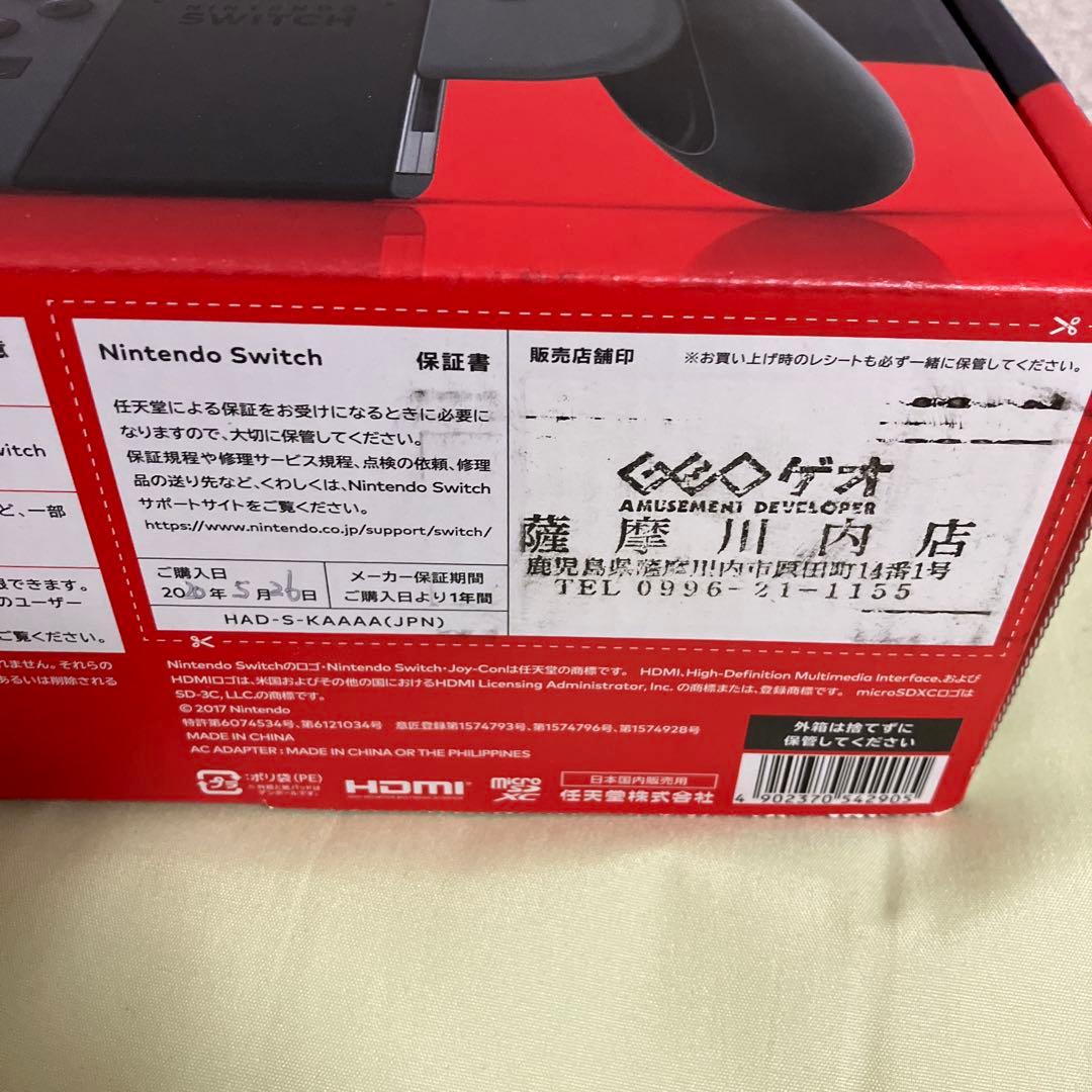 Nintendo Switch 本体 グレー コントローラー microSD