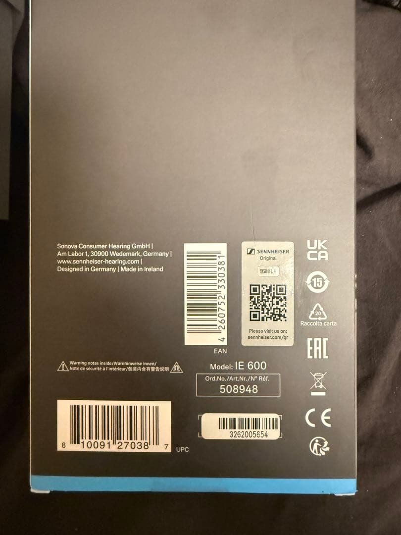 【美品】Sennheiser IE 600