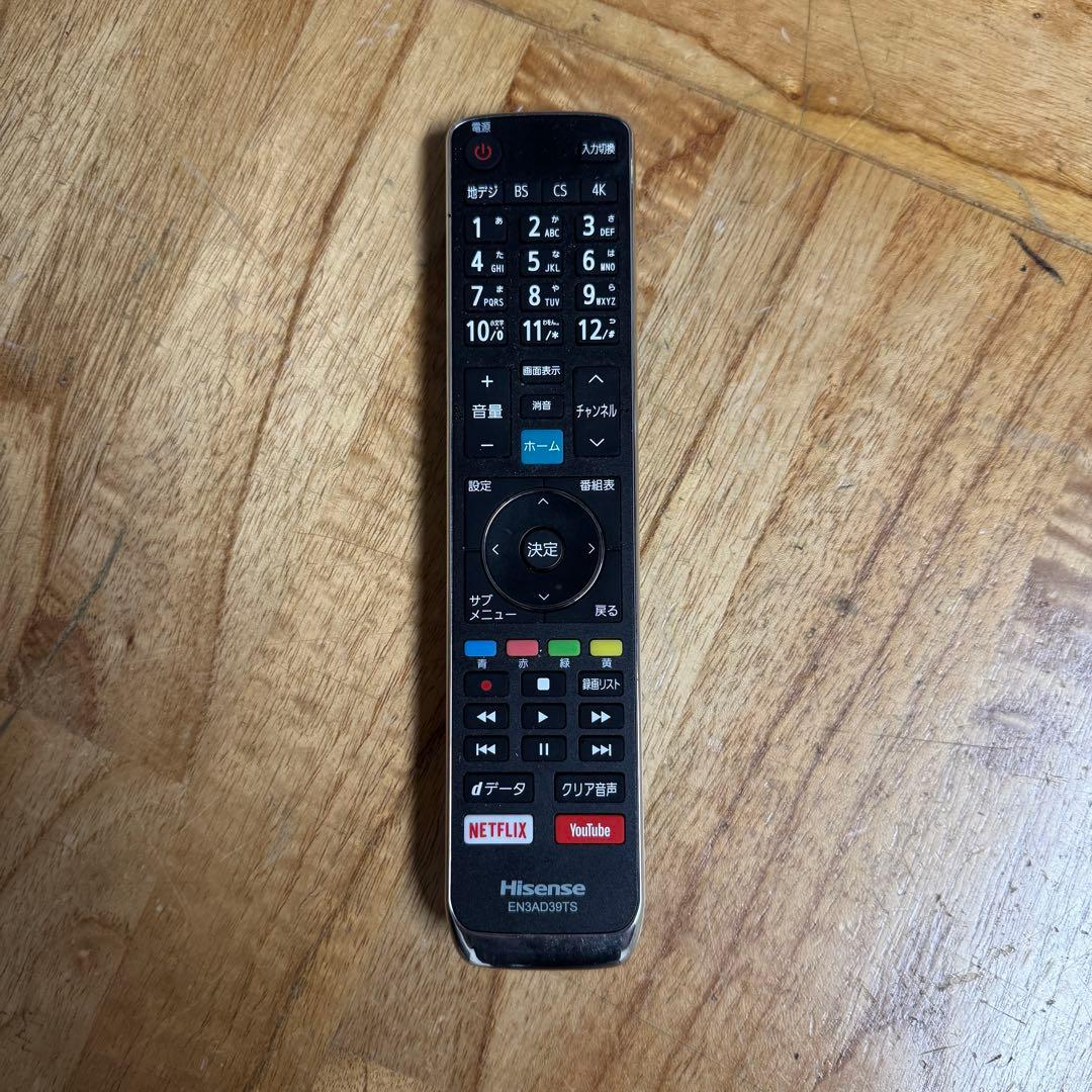 ハイセンス 43V型 4K液晶テレビ 43E6800 スマートテレビ 動画アプリ