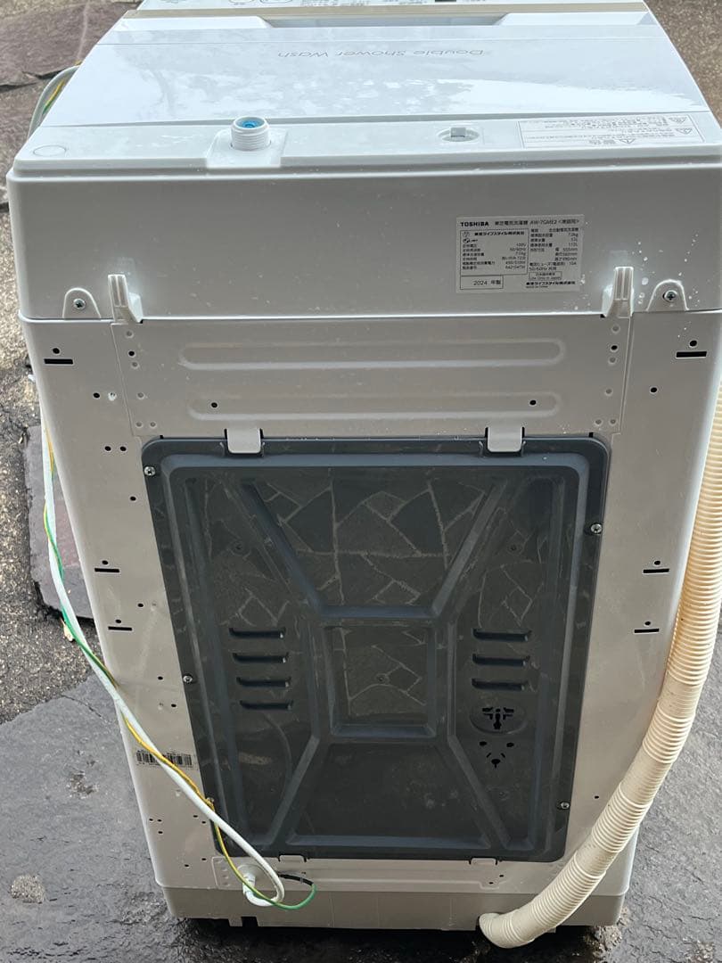 TOSHIBA 全自動洗濯機 AW-7GME2 2024年式　7キロ