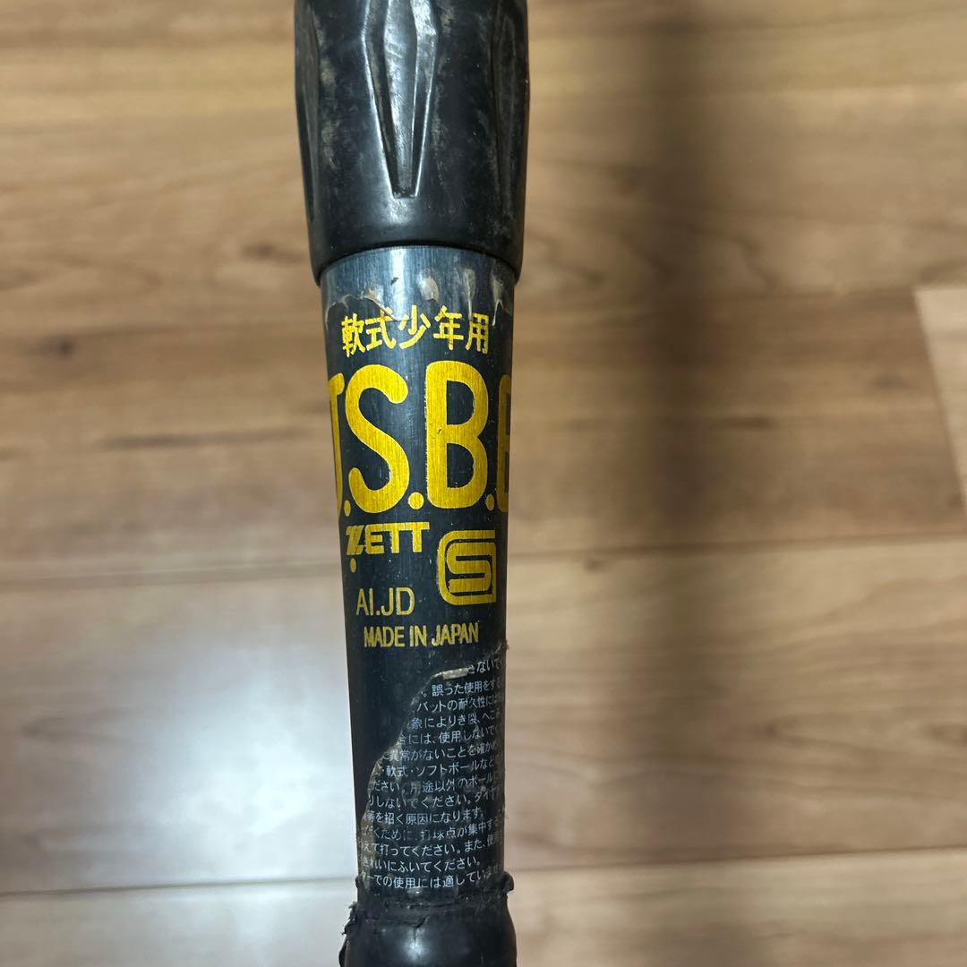 ZETT 軟式野球バット TSB & ZERO ONE STAGE 2本セット