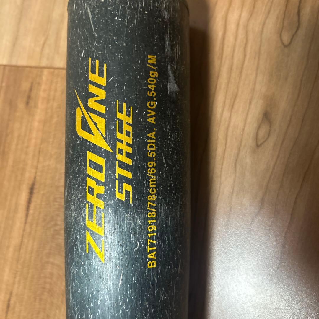 ZETT 軟式野球バット TSB & ZERO ONE STAGE 2本セット