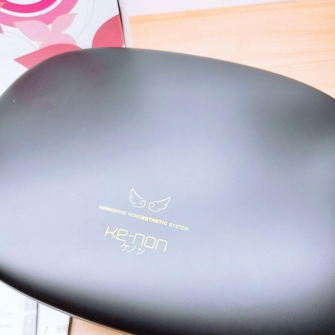 ほぼ未使用　 ケノン ver 8.6 スーパープレミアム 2