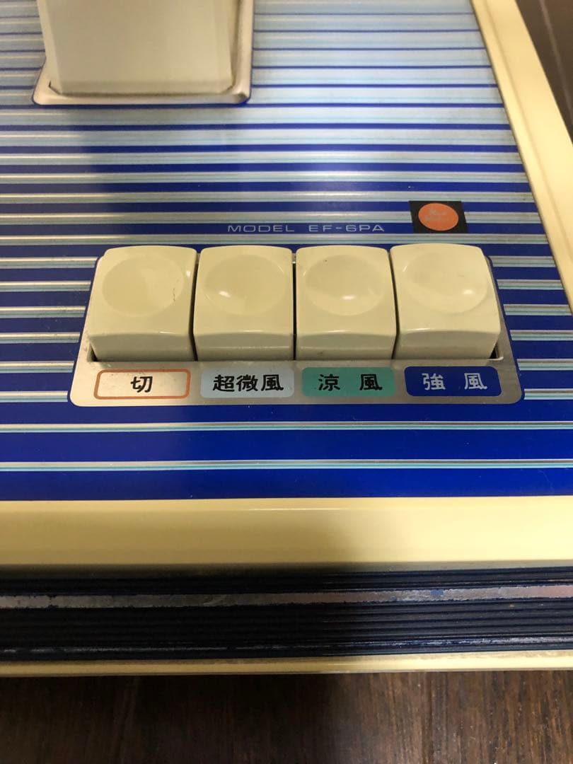 卓上扇風機 EF-6PA