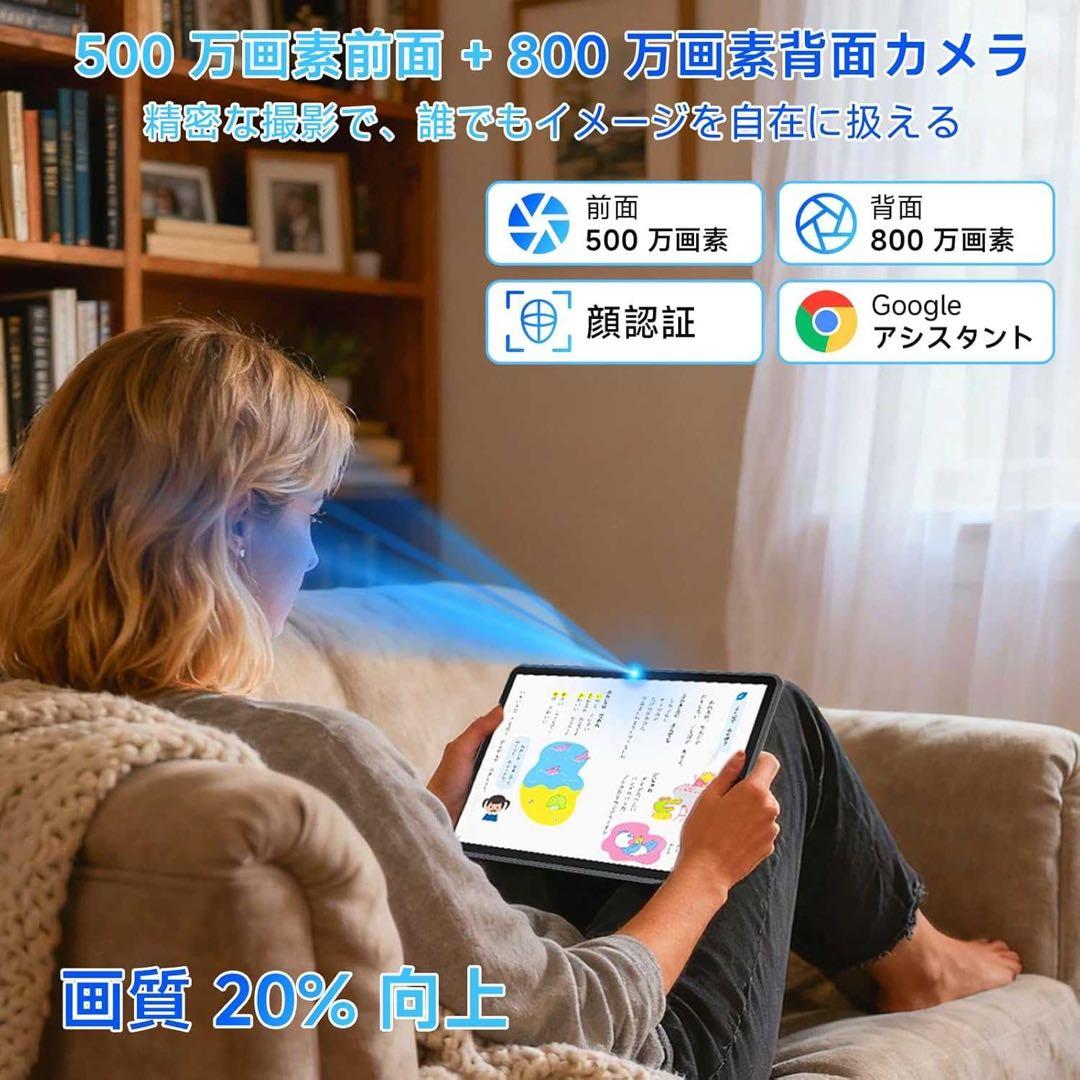 Android16 11インチ 8コア 32GB RAM 128GB ROM