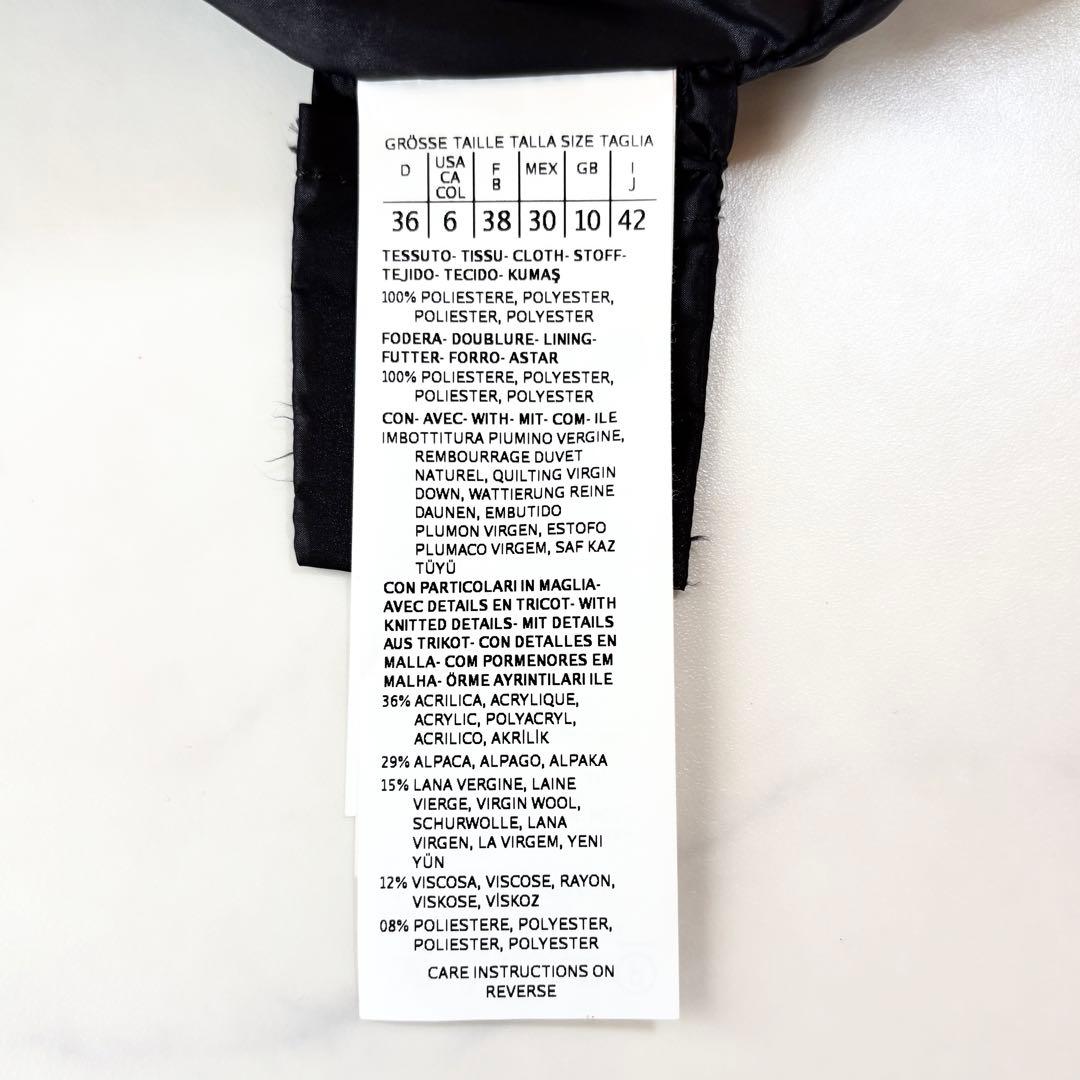 美品✨マックスマーラ　ダウンコート　異素材切替　ニット袖　ブラック　42