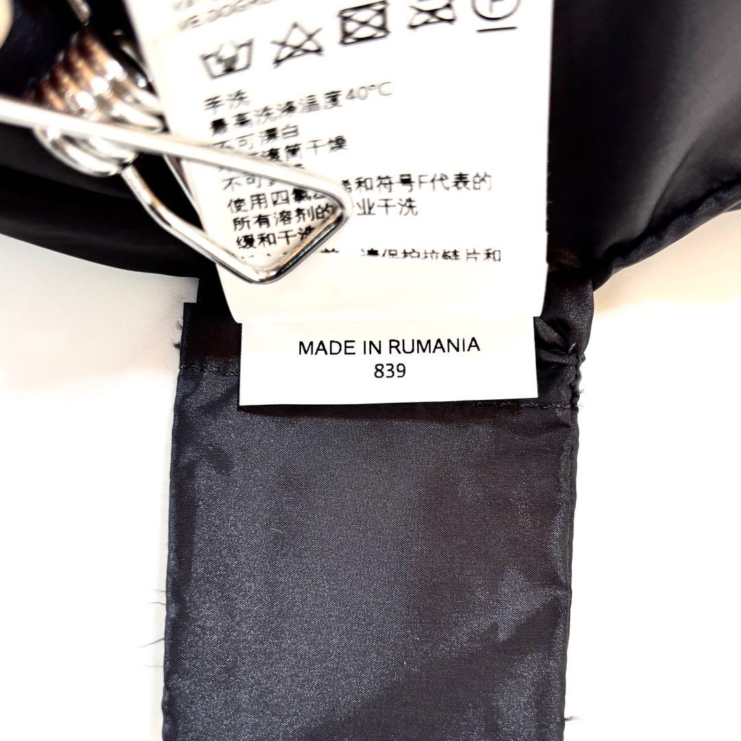 美品✨マックスマーラ　ダウンコート　異素材切替　ニット袖　ブラック　42