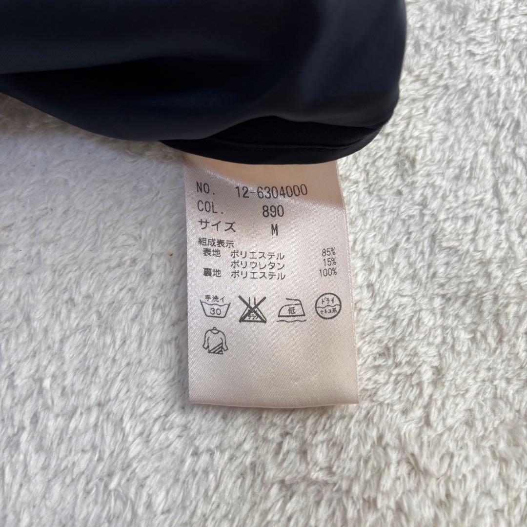 PLST プラステ パンツスーツ ノーカラー ネイビー L 伸縮性 紺色