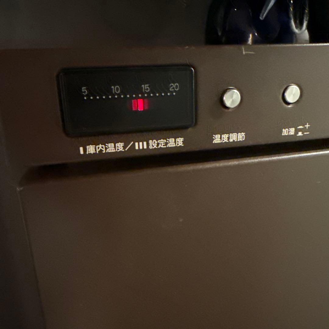 ⭐︎落札済まー⭐︎ forster japan ワインセラー ST-NV270