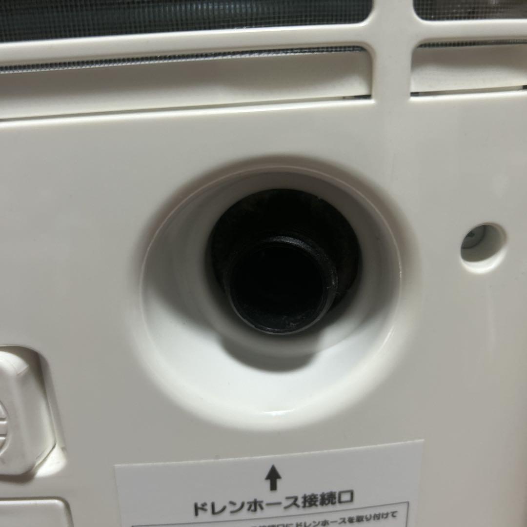 ナカトミ 移動式エアコン MAC-20 2023年製