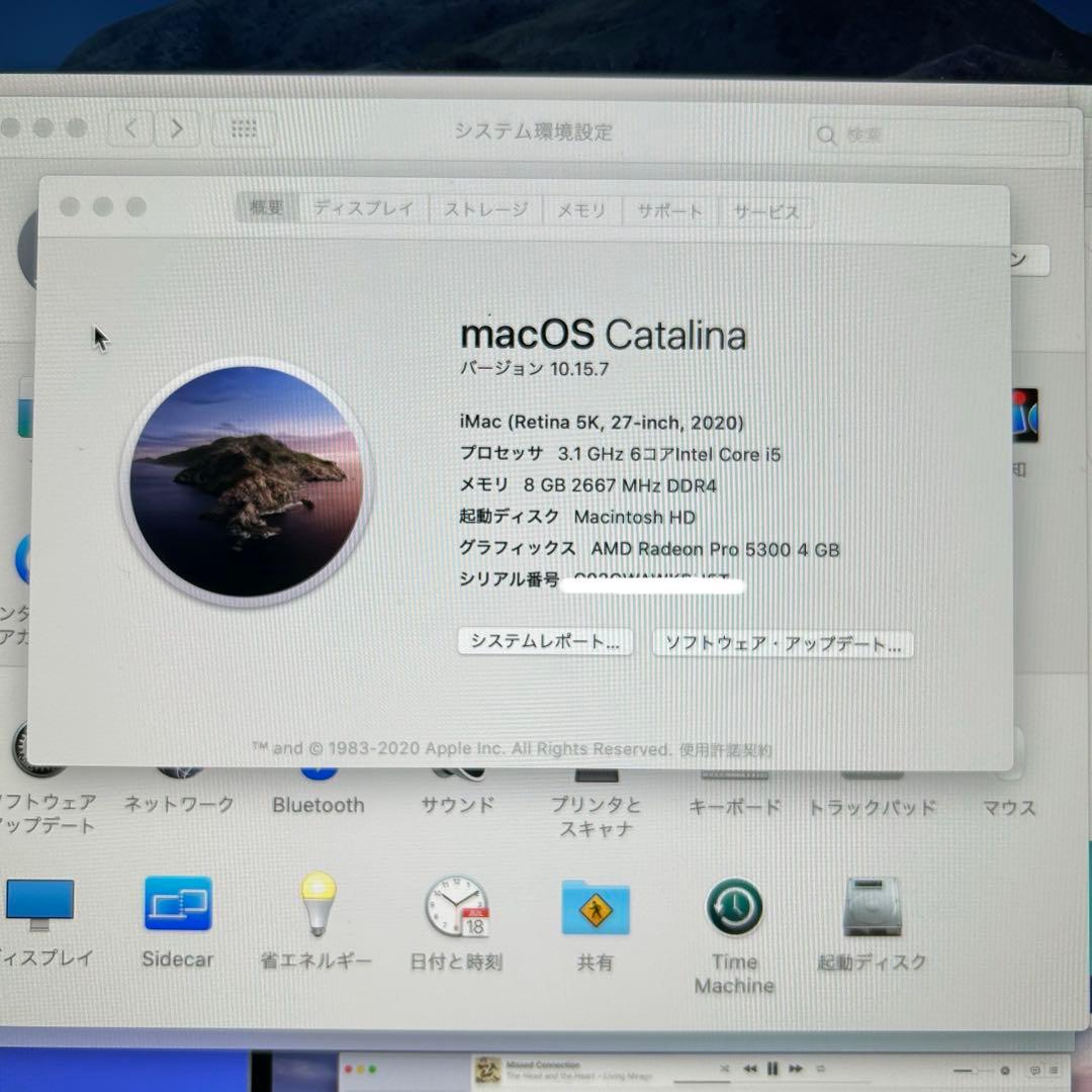 iMac(Retina 5K,27-inch,2020) デスクトップパソコン