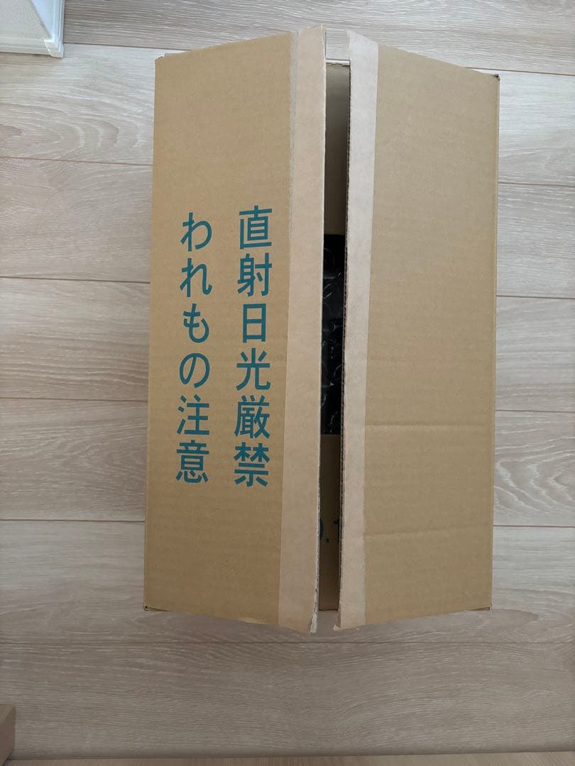 スピーカー・ウーファー 3COINS PREMIUM LINE 2WAY SOUNDBAR