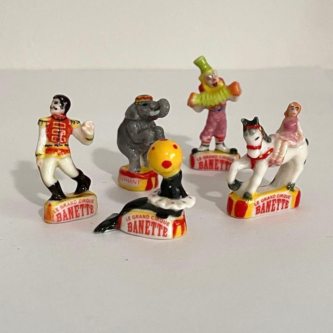 サーカス　BANETTE フェーブ　ヴィンテージ　フランス　陶器　ミニチュア