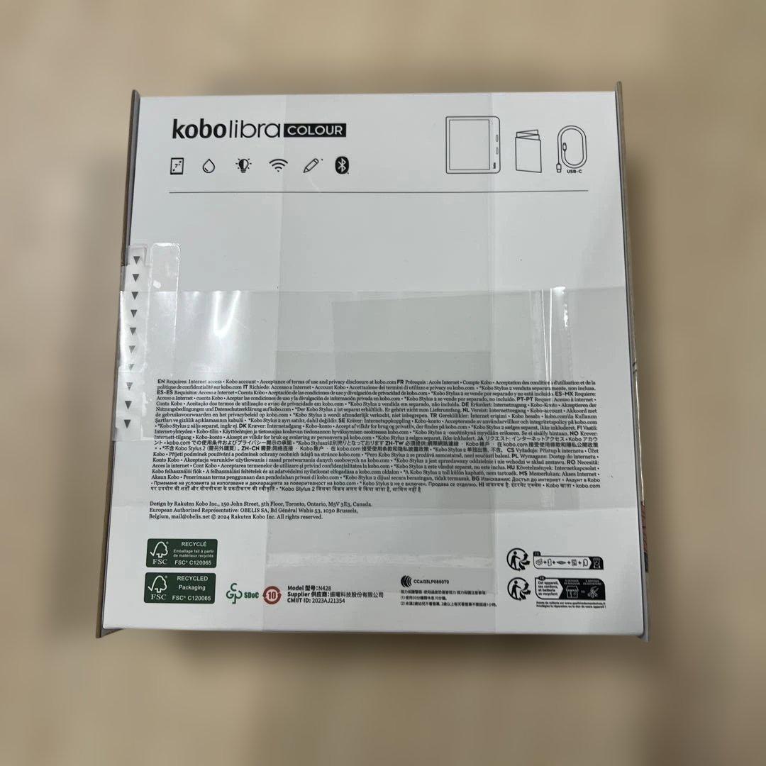 Kobo Libra Colour（ブラック）ノートブックスリープカバー