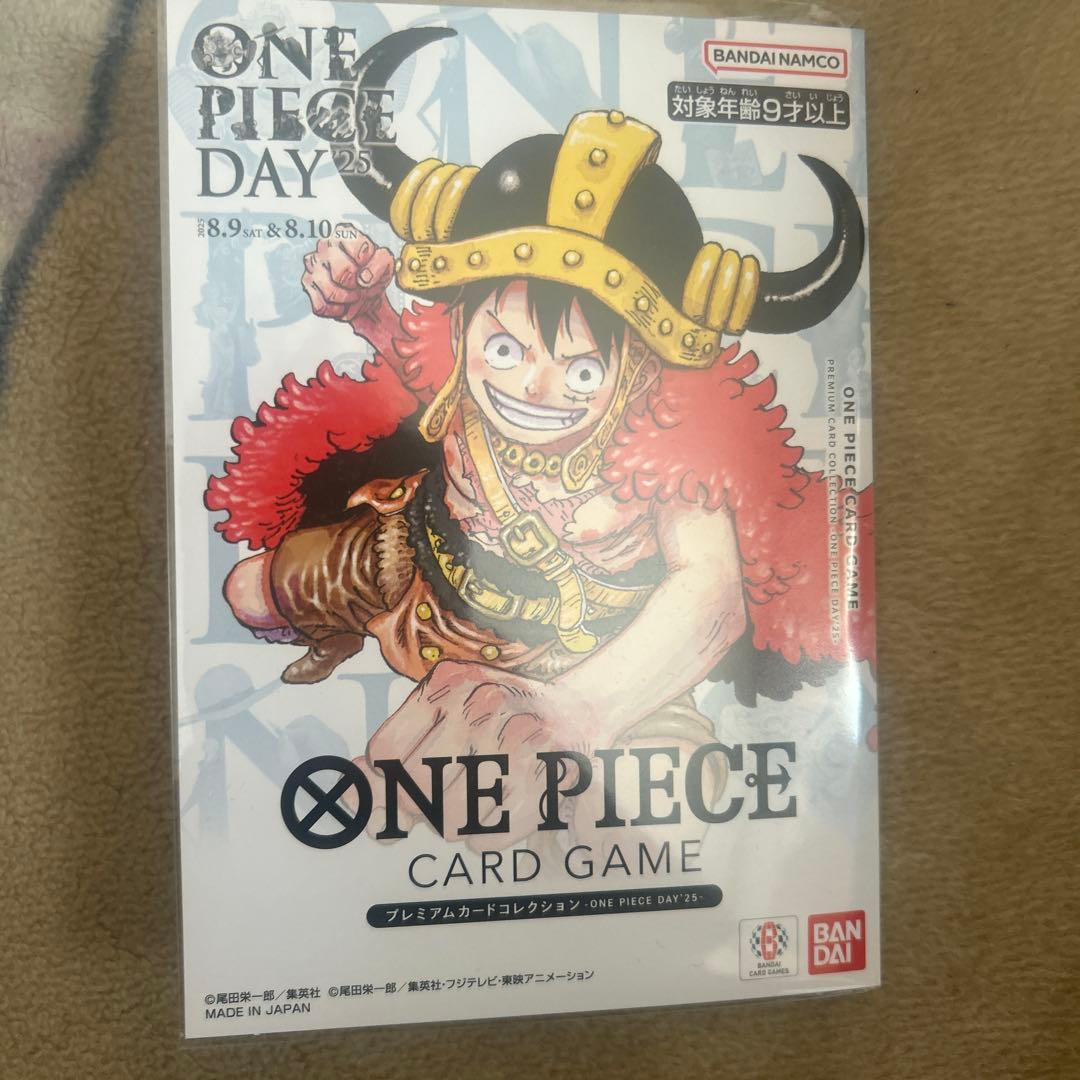 ONE PIECEカードゲーム プレミアムカードコレクション ワンピースデイ