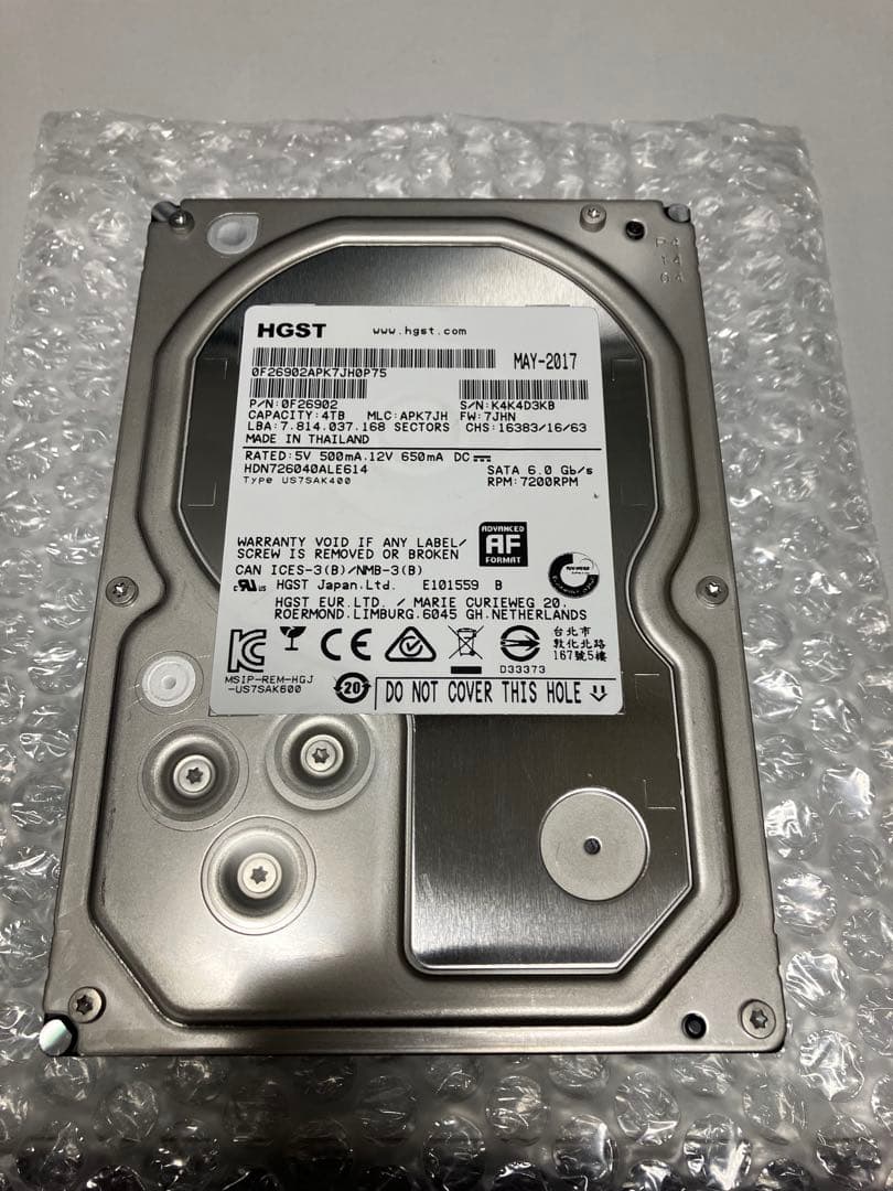 3.5 HDD 4TB 2本セット※管理番号94•95