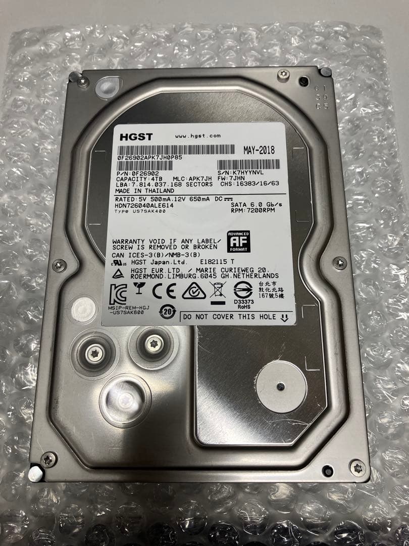 3.5 HDD 4TB 2本セット※管理番号94•95