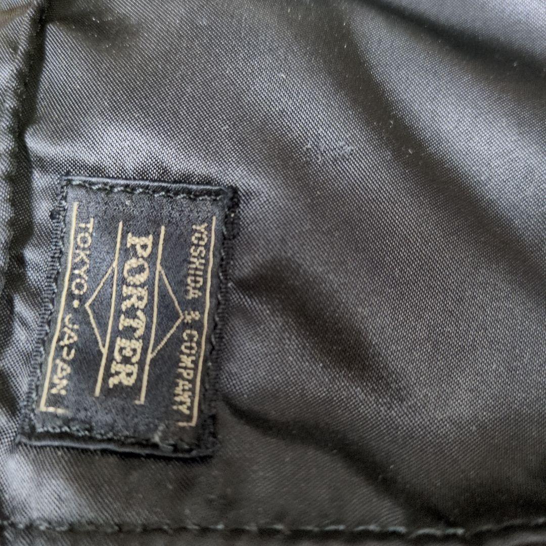 PORTER ポーター タンカー 2way　美品