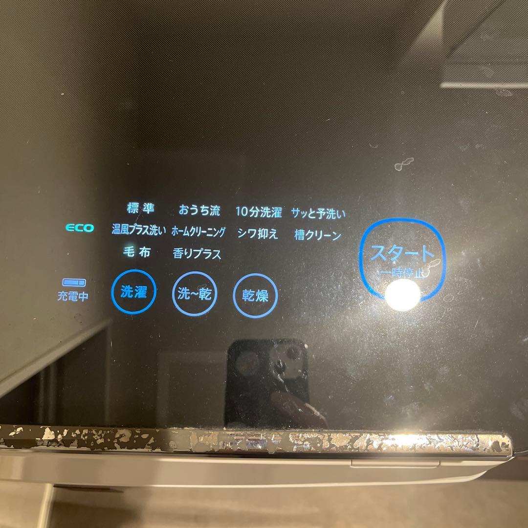 【2021年製】SHARP縦型洗濯乾燥機 ES-PW11E-S