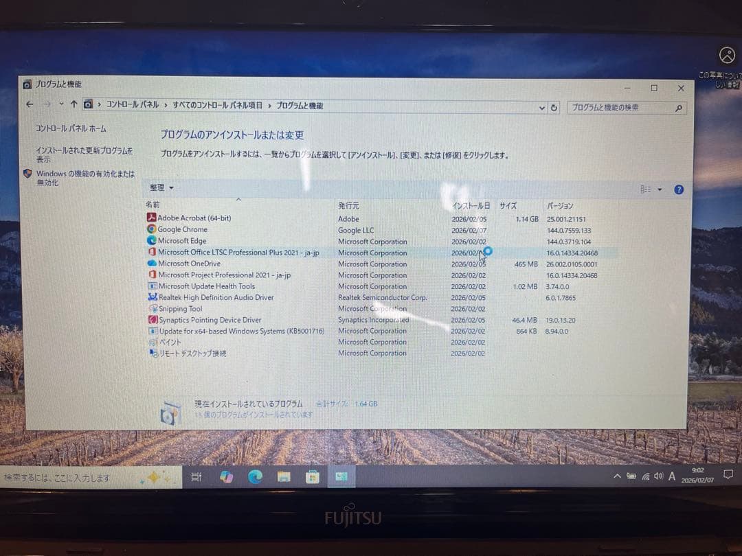 Fujitsu ノートPC 15.6インチ FMVWRA1 ACアダプタ付き