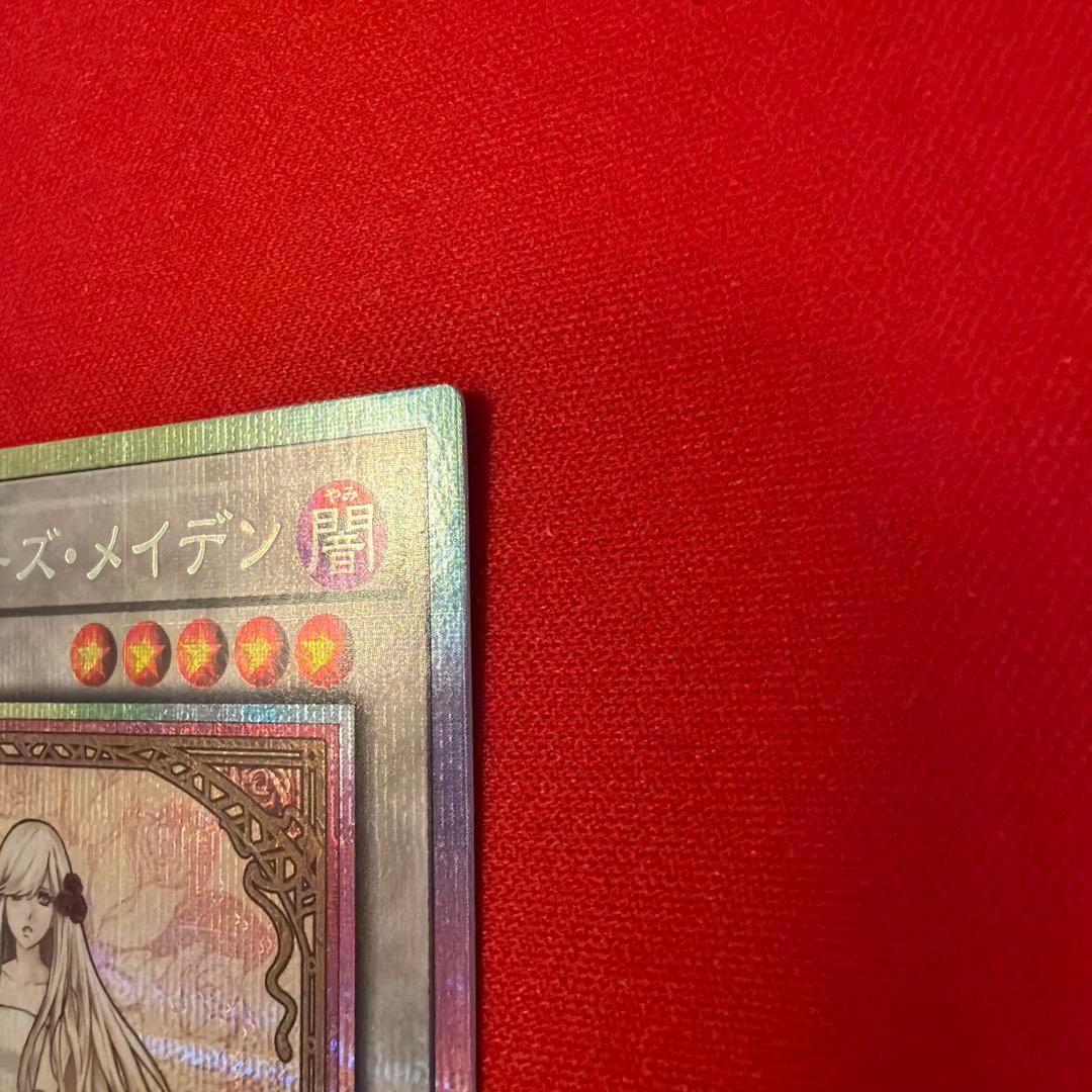 【まとめ買い割引】 ガーデンローズメイデン プリシク プリズマ 絵違い