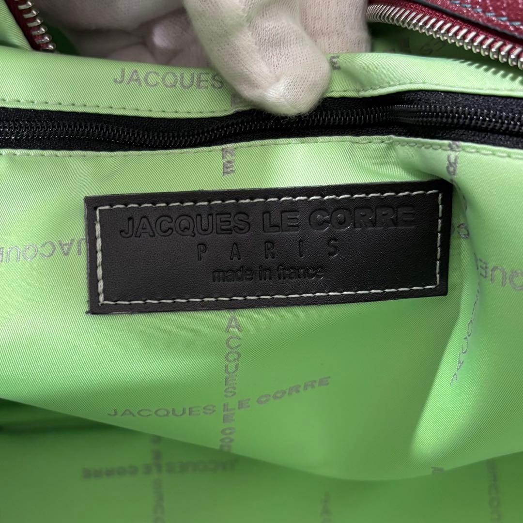 ジャックルコー ハンドバッグ 2層式 レザー ボルドー