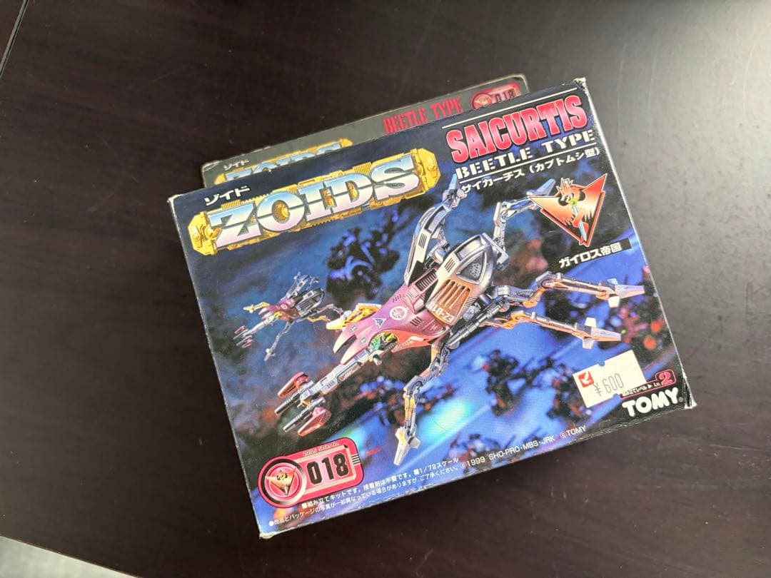 ゾイドシリーズ プラモデル 37体 まとめ売り 組み立て品