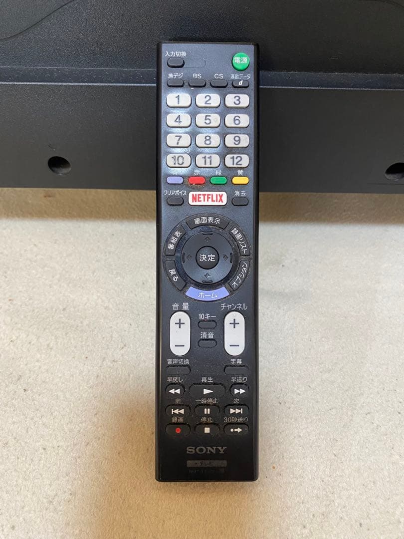 SONY 液晶テレビ BRAVIA 43V型 KJ-43W730E